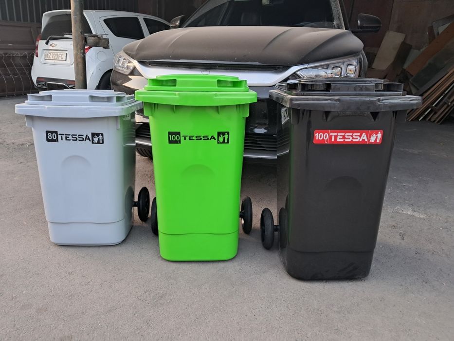 Урна, Бак для мусора