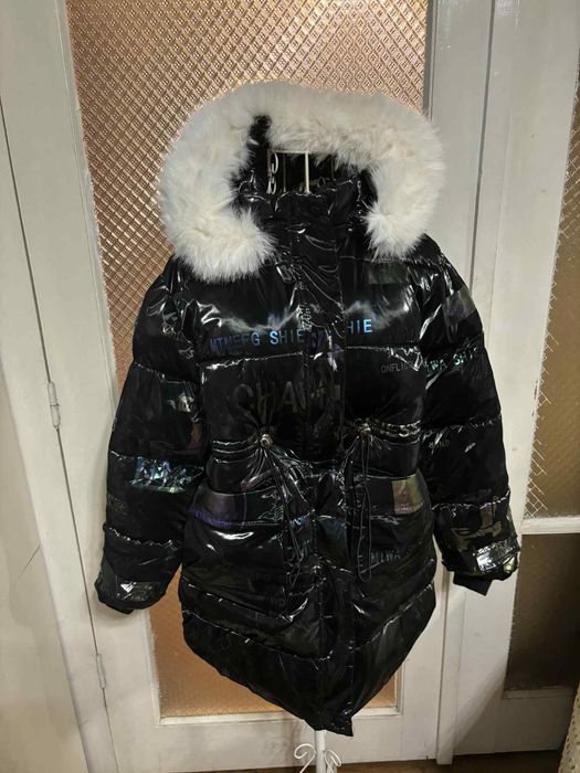 Детско зимно яке