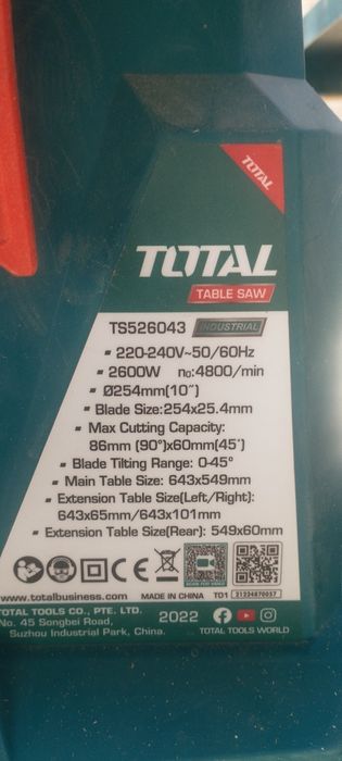 Станок тотал в хорошем состоянии