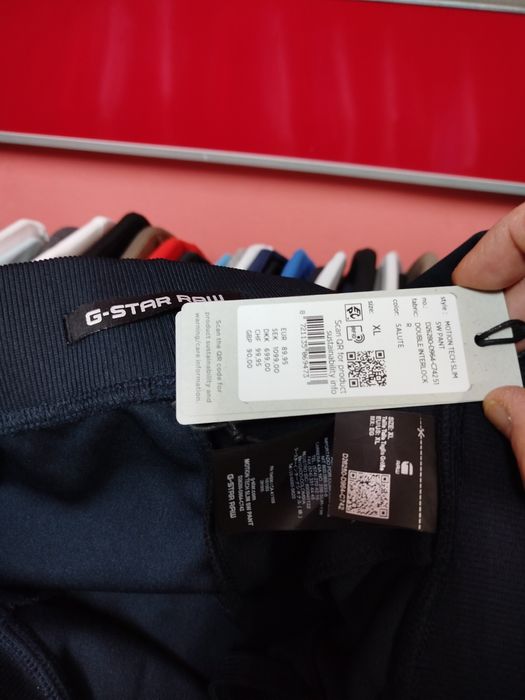 Оригинално долнище G-Star Raw Motion XL ново мъжко анцуг slim tech