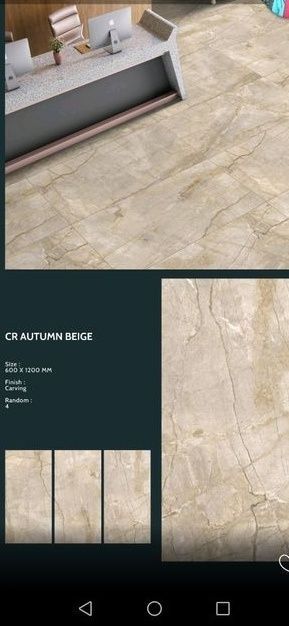 Гранитогреси 60х120 и 60х60
