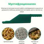 Многофункционален Инструмент за Дома и Градината