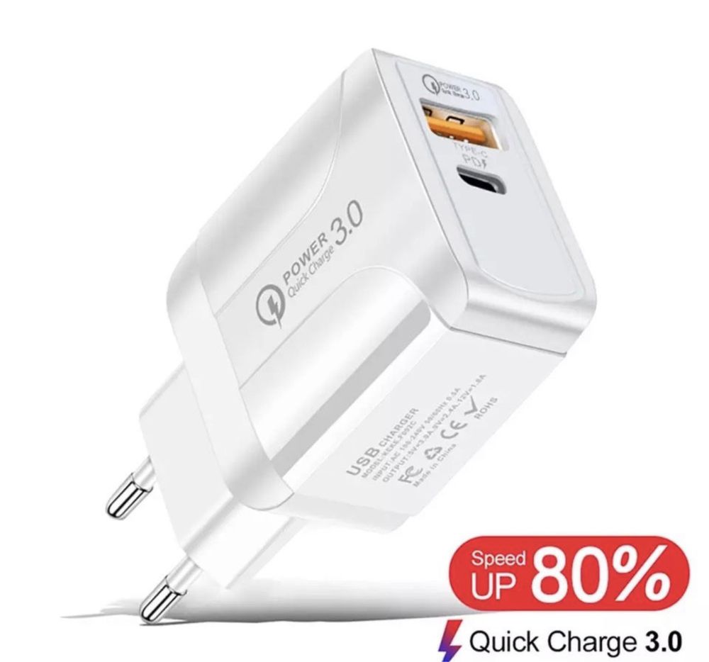 Iphone - Incarcator Super Charger 18W si Cablu 1M USB - Lightening