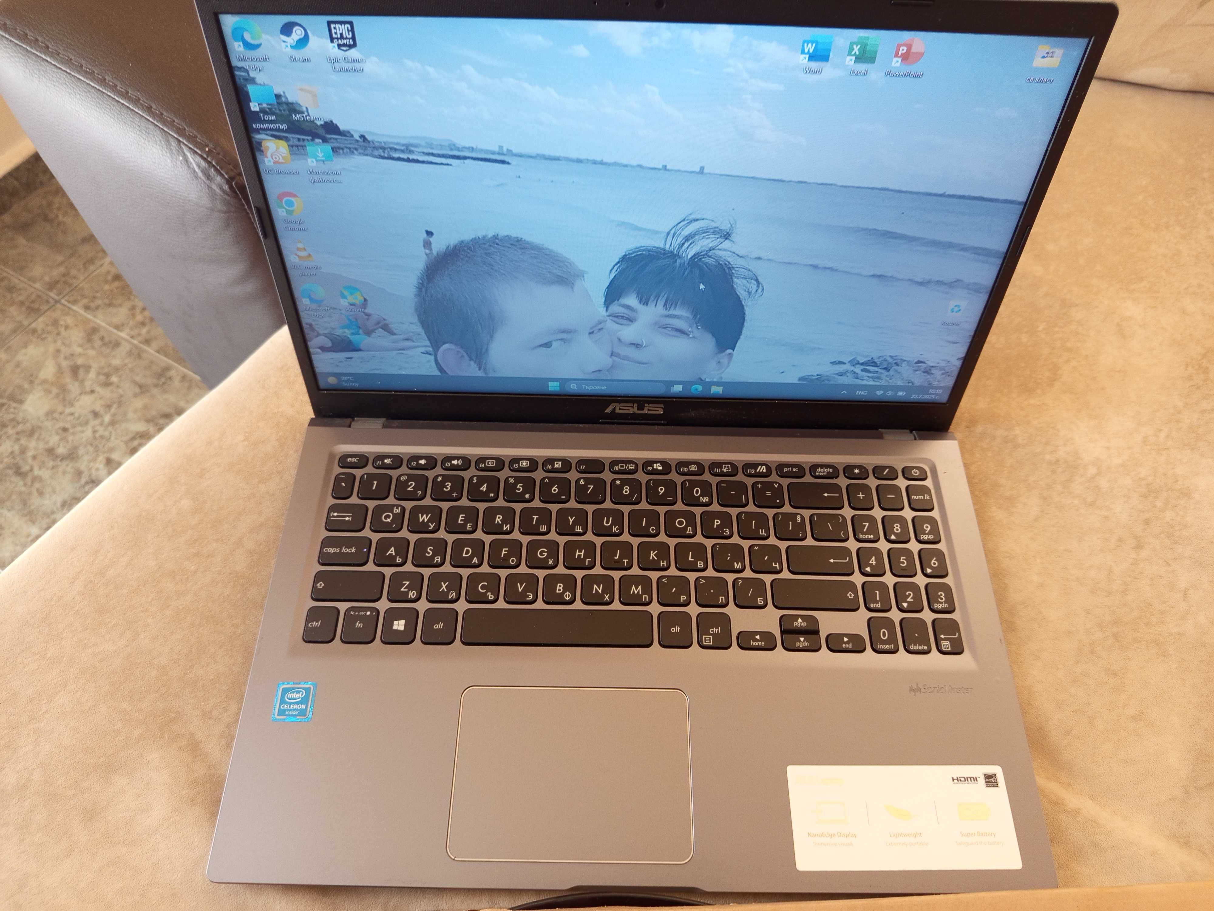 Asus x515 ma много добър и бърз почистен
