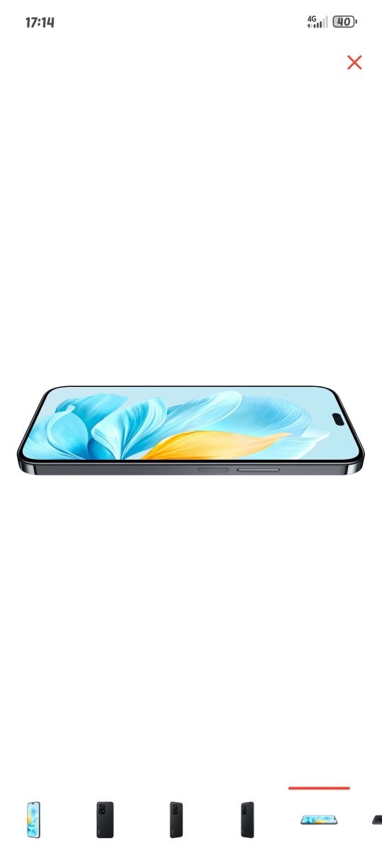 Продаю HONOR 200 Lite