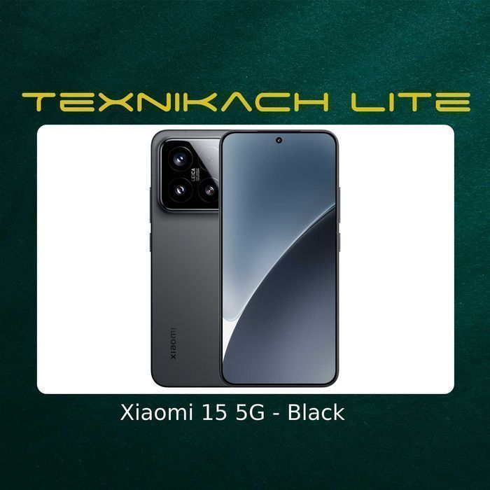 Новый! Xiaomi 15 5G Доставка Бесплатно