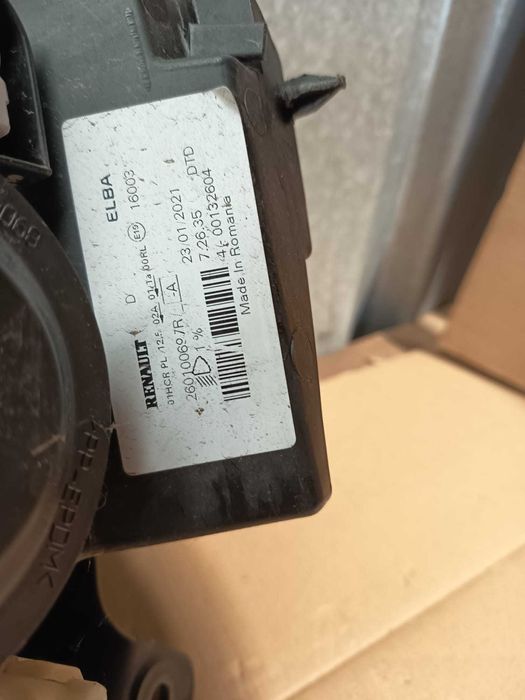 far partea dreapta dacia logan facelift