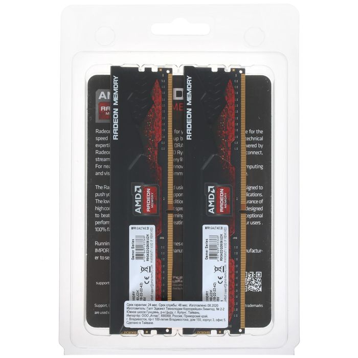 Новые DDR4 32GB 3600МГц ОЗУ оперативная память