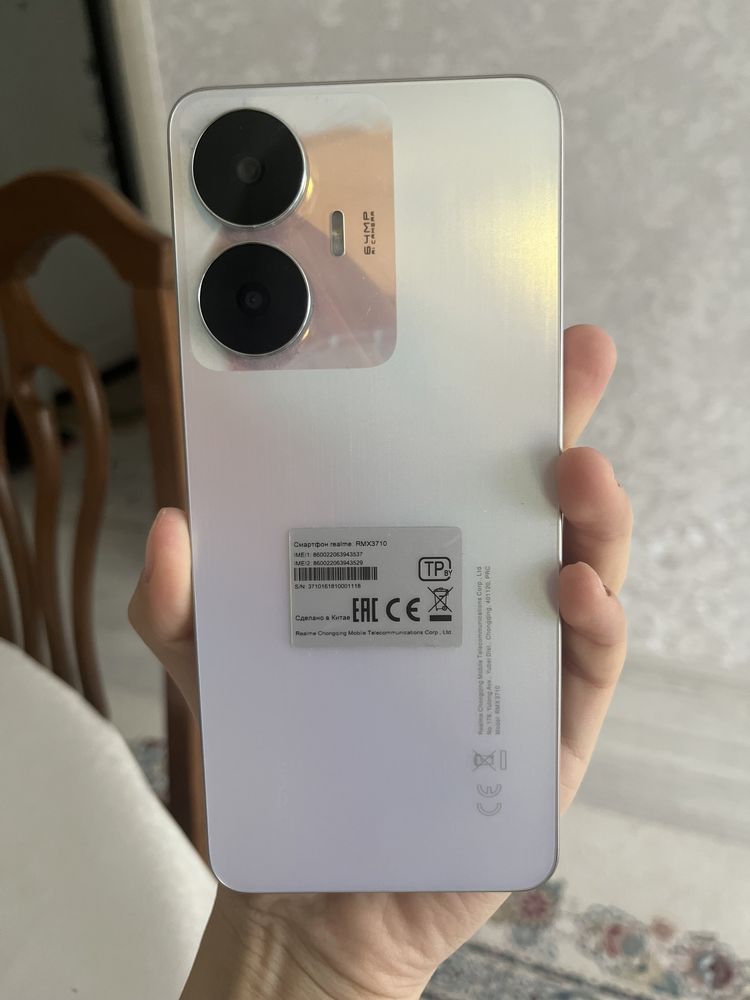 Телефон  Realme c 55