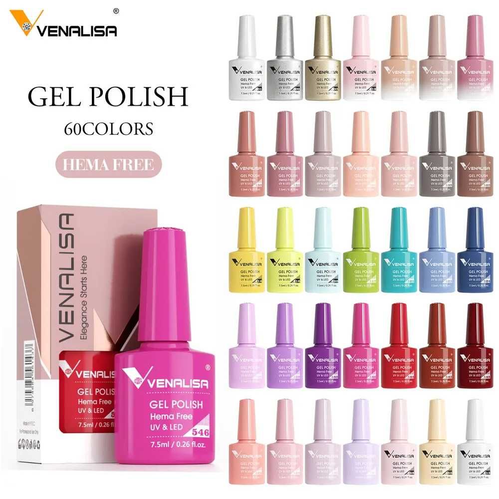 НОВО! Venalisa UV&LED Гел лак плътен цвят - VIP5 БЕЗ АЛЕРГЕНИ!!!