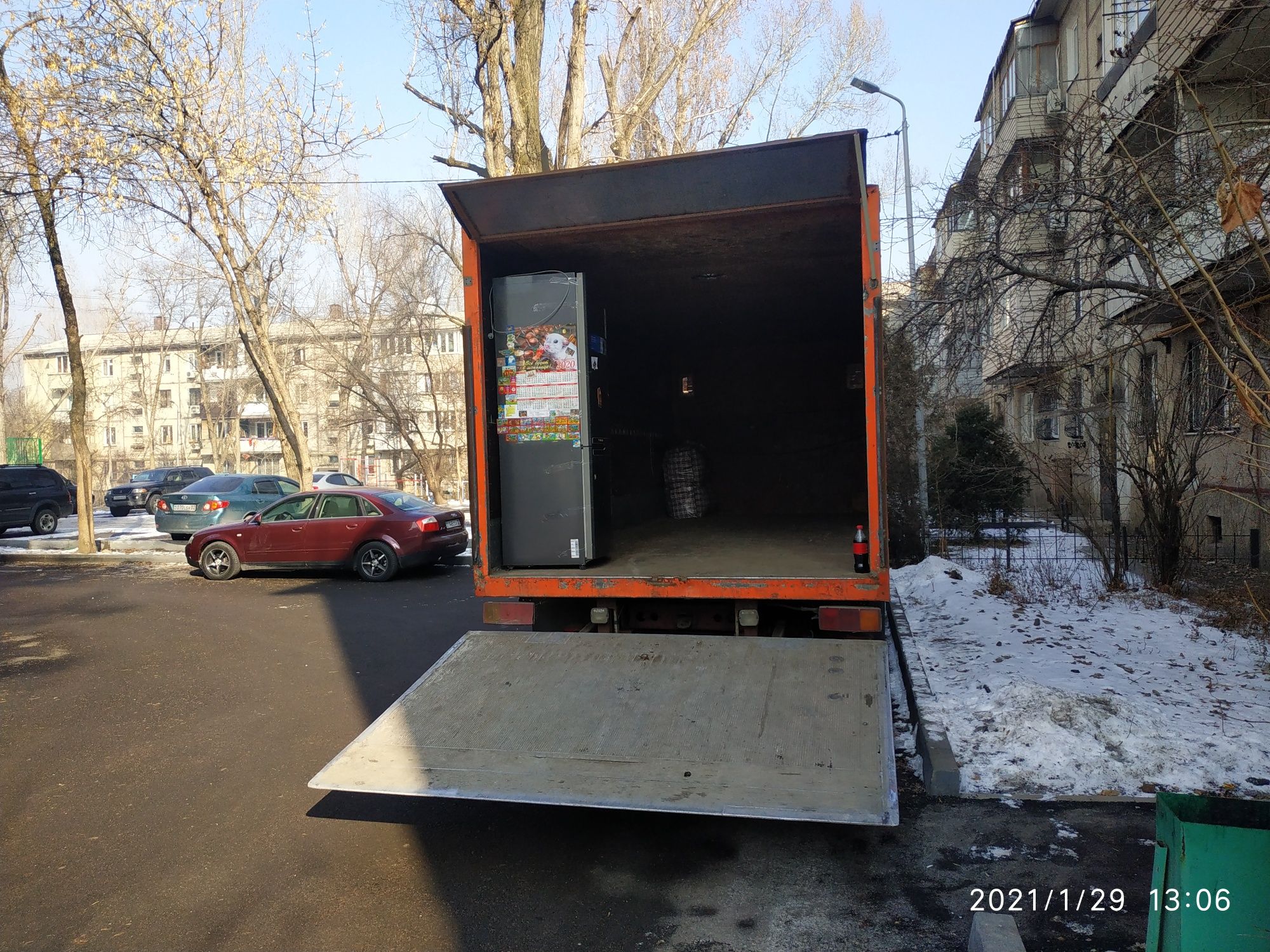 Доставка грузоперевозки по городу и области переезды 5 тонн