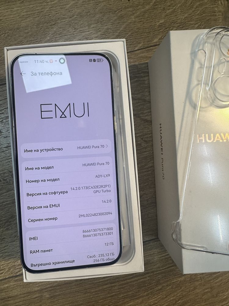 Huawei pura 70 12/256gb white dual sim