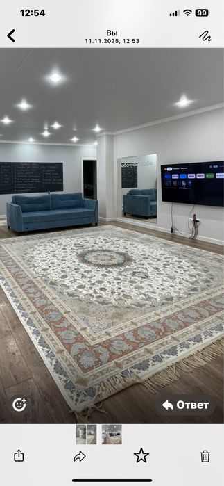 Продам ковер