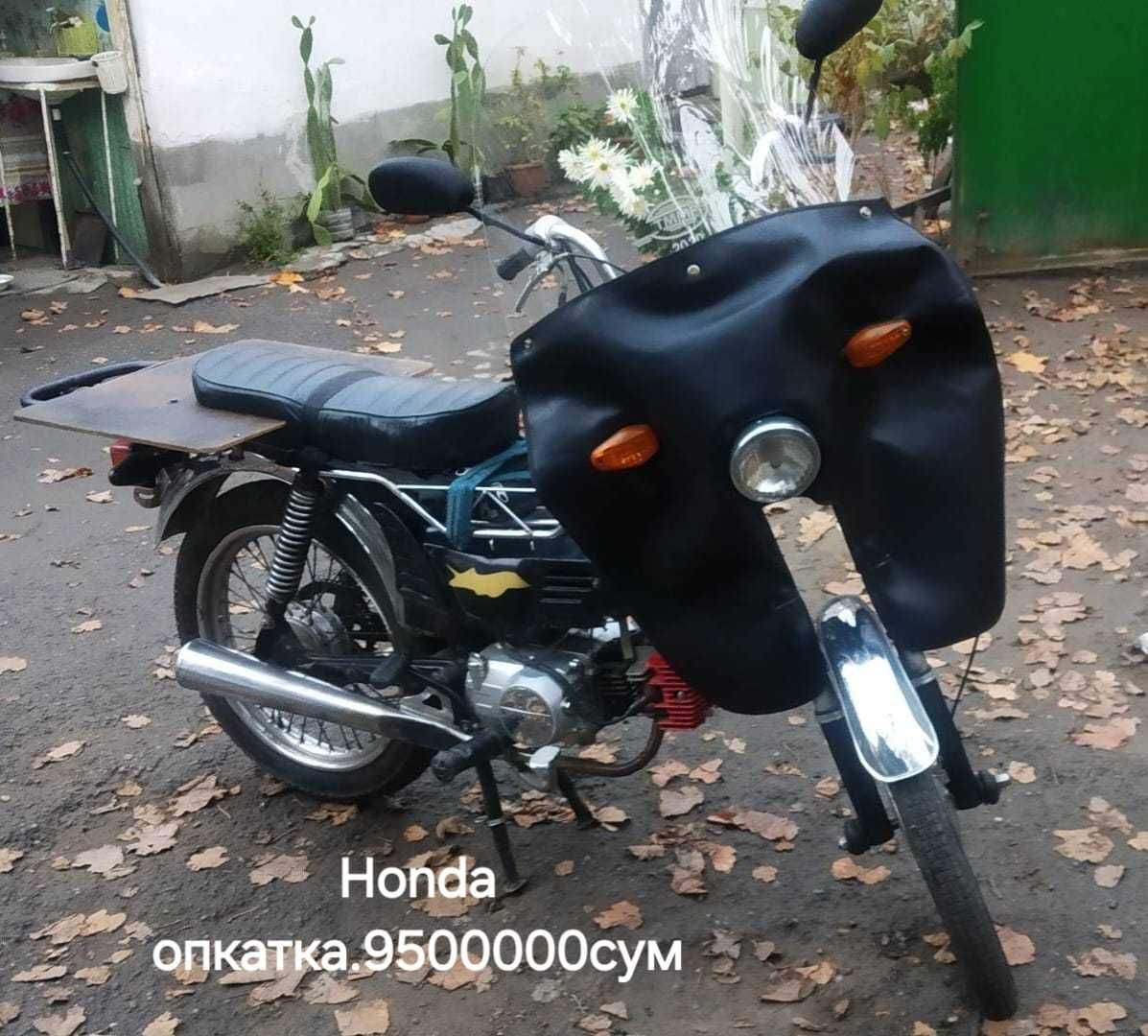 Мопед HONDA отличное состояние