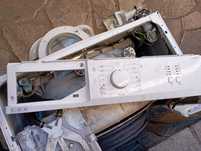 Beko ev 5800 +y    ..