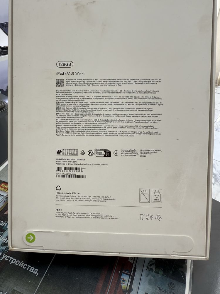 Ipad A16 128Gb Wifi blue *Запечатан*