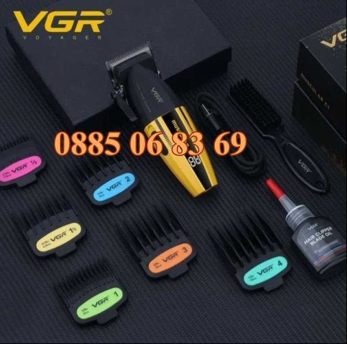 Безжична машинка за подстригване VGR 285, машинка за коса