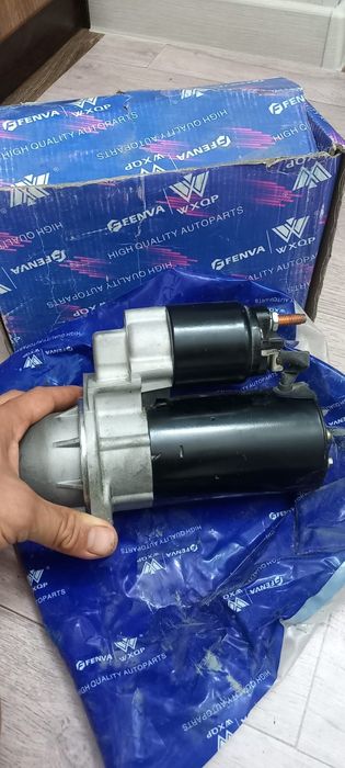 Стартер на Ауди с4