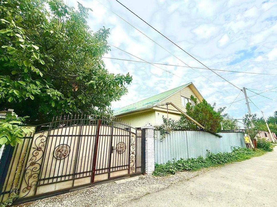 Продается добротный дом в Центре, Анна С. Империя