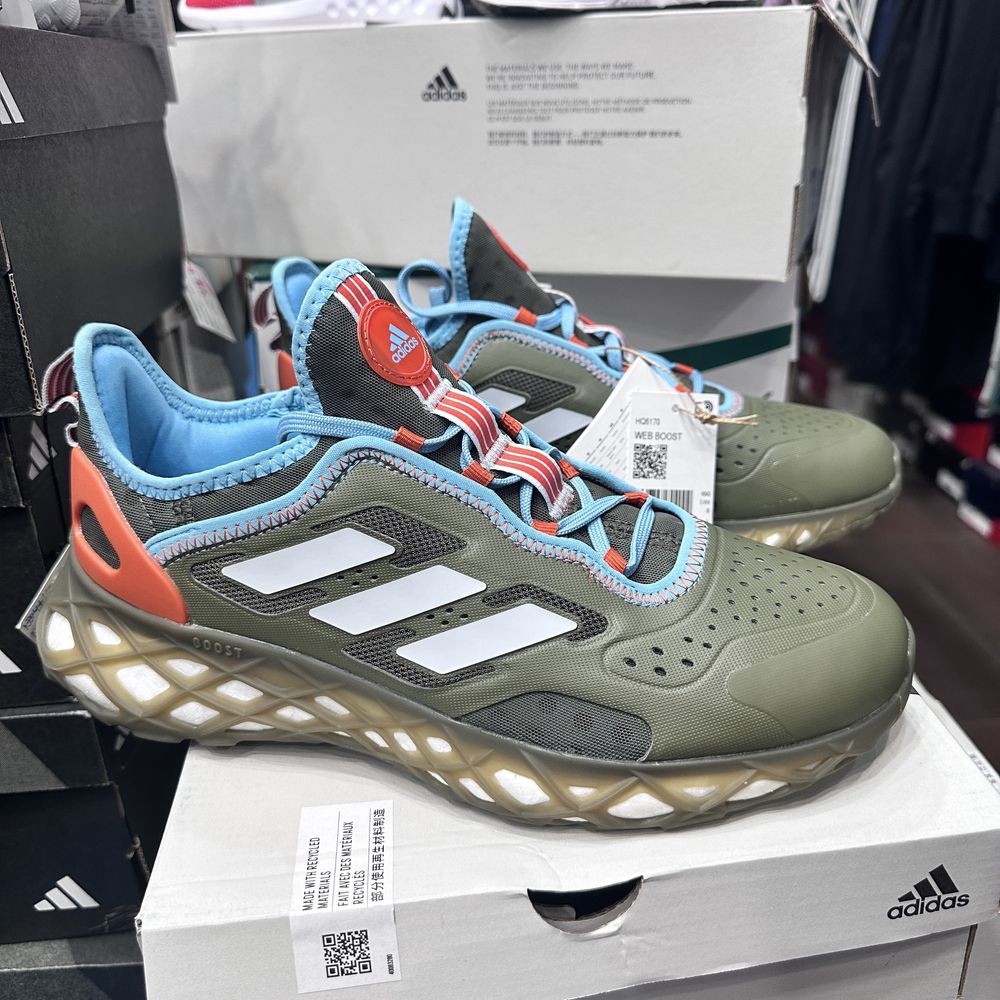 43 1/3;46 2/3 Adidas Web Boost | Оригинални мъжки маратонки