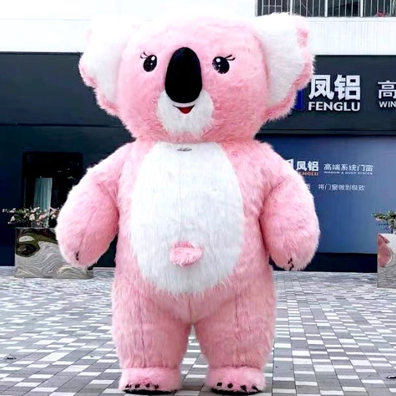 Надувная розовая коала для мероприятий