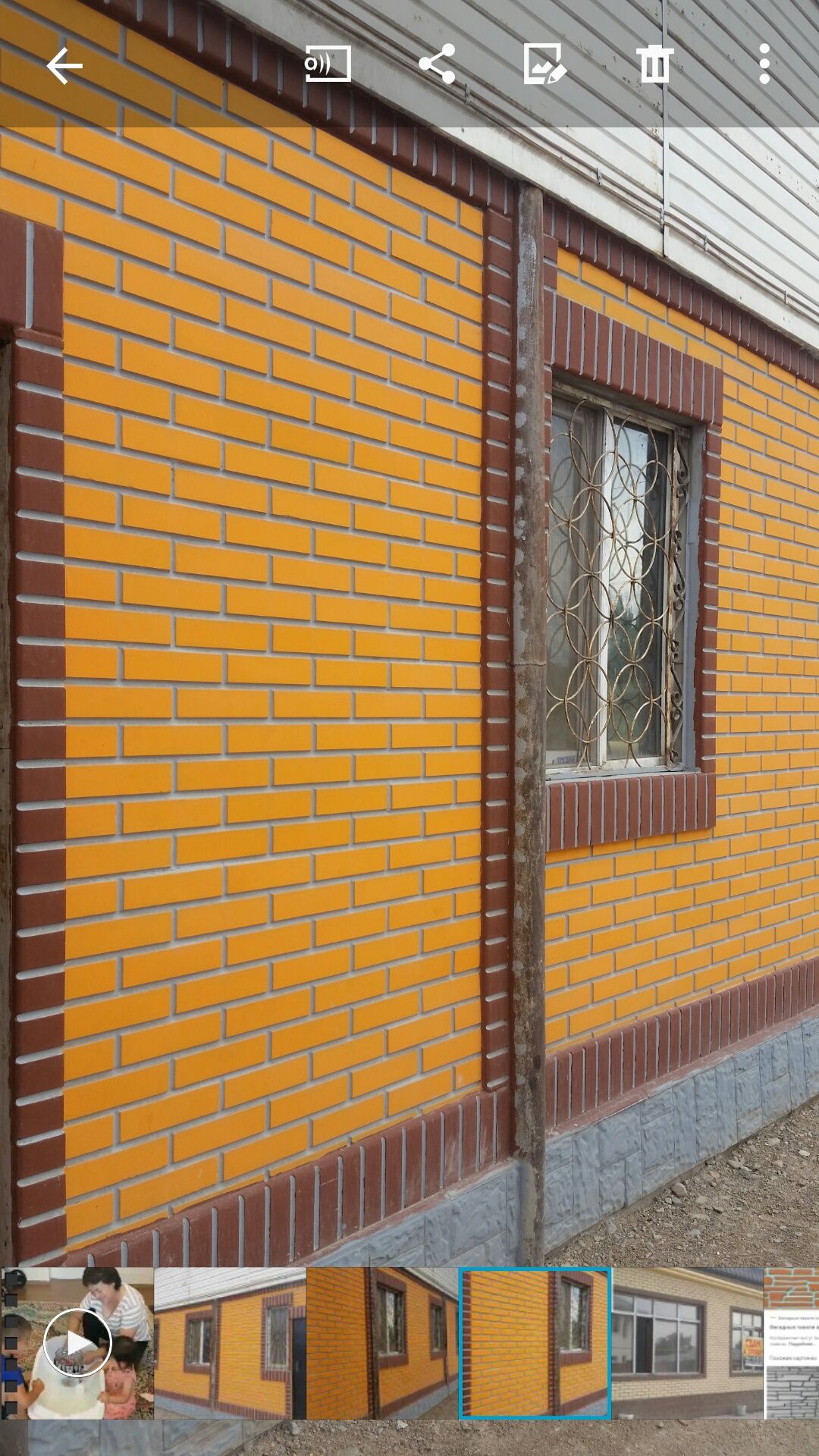 Фасадная ( фасадные ) панель ( плитки ) облицовочная бетонные панели