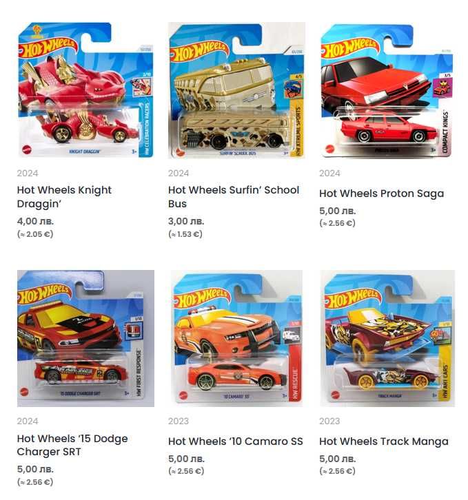 Метални колички Hot Wheels Premium и Mainline