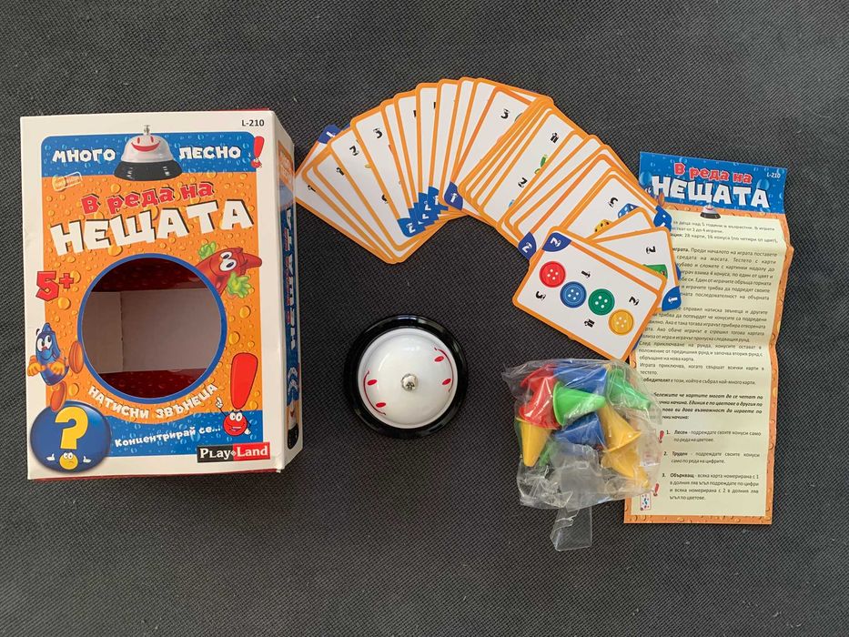 Настолна игра "В Реда на Нещата"