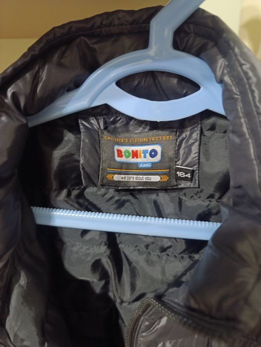 Куртка 50 размер