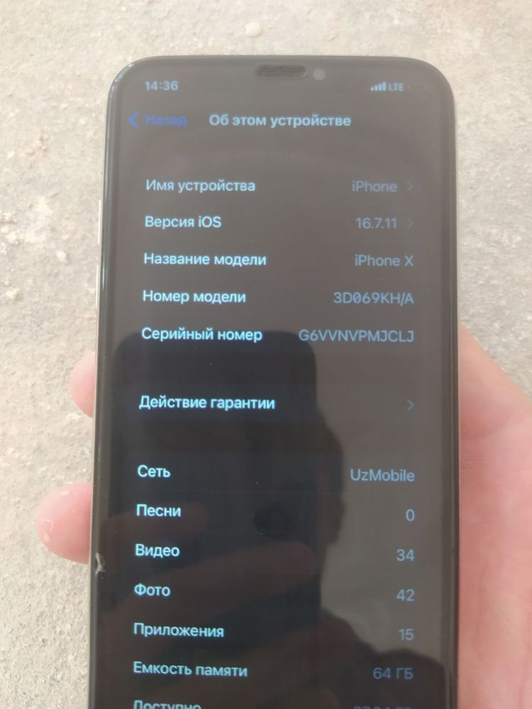 Iphone x 64 tali