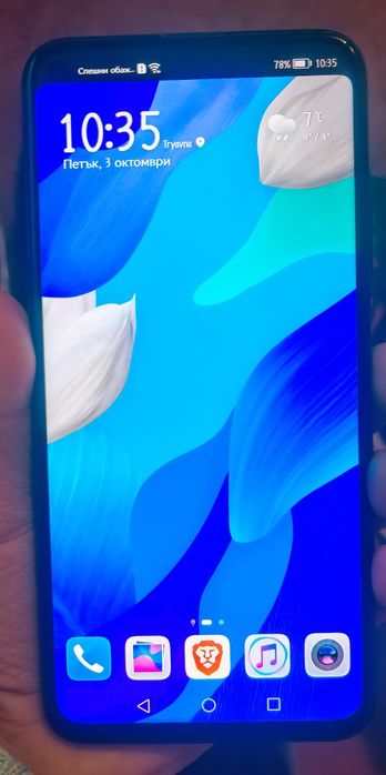 Хуавей Нова 5Т,Huawei Nova 5t, huawei Freebuds 3, huawei watch fit