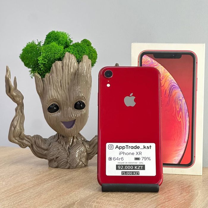 iPhone XR Айфон ХР 64gb 79% | РАССРОЧКА