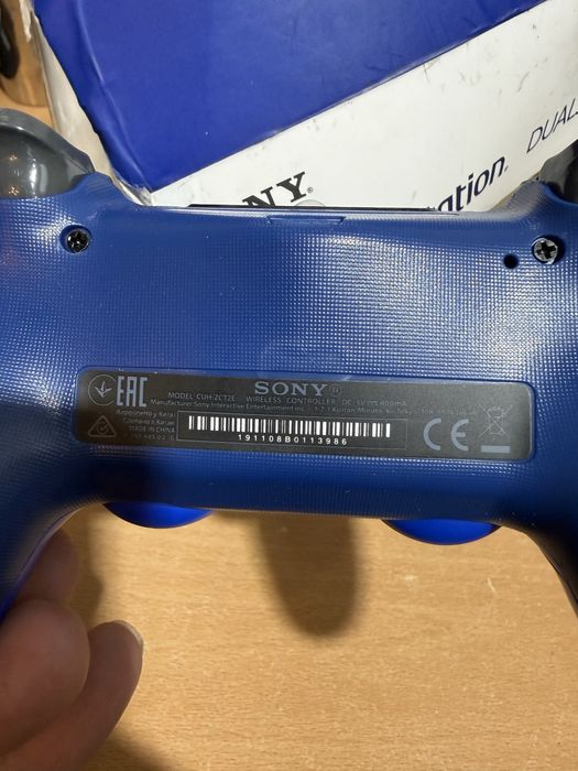 Controler Ps4 la cutie nou