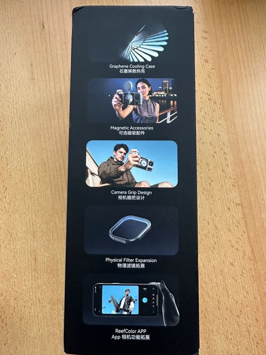 URGENT Telesin Master Grip