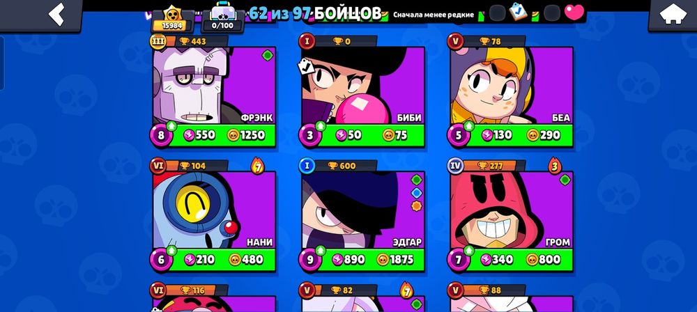 Продаю аккат купите срочно пж пж пж пж пж пж пж пж пж пж пж пж пж пж ж