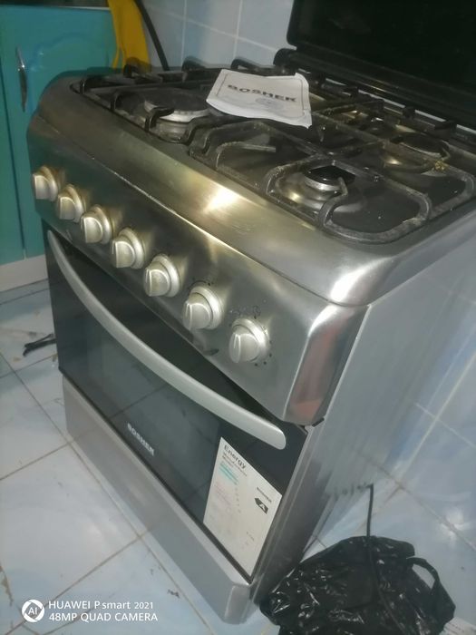 Газ. Плита BOSHER