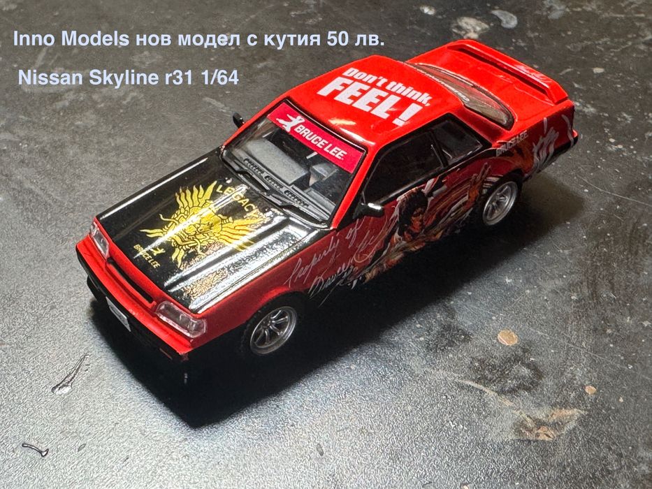 Die cast колекционерски модели 1/64 1/18 Autoart BBR LCD Tarmac MiniGT