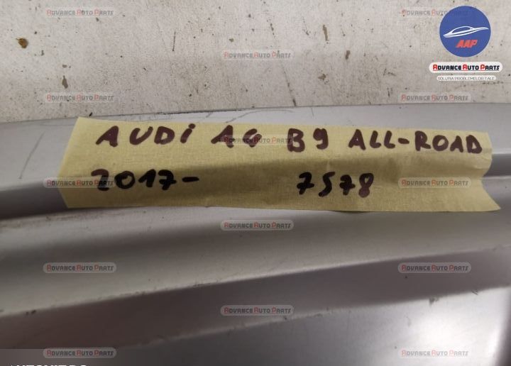 Ауди А4 Алроуд / Audi A4 Allroad Оригинална задна пола в добро състоян