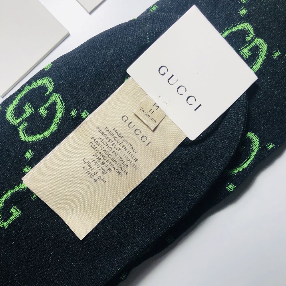 Ciorapi Gucci Neon Green