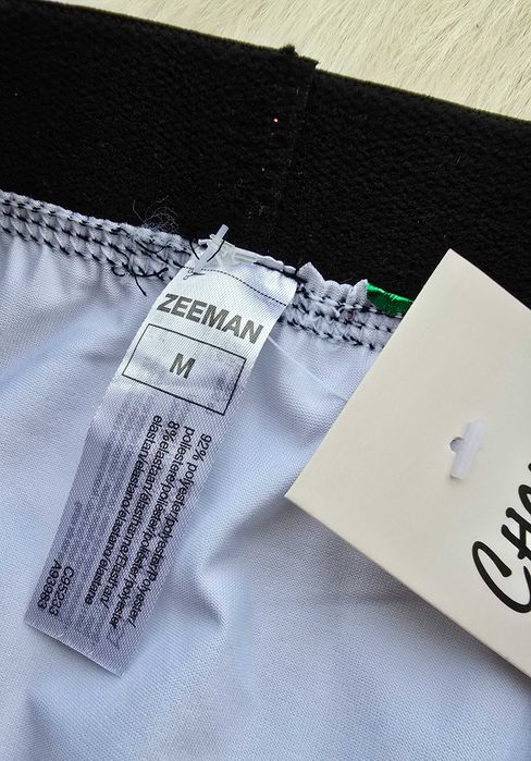 Мъжки Коледни боксерки - размер М