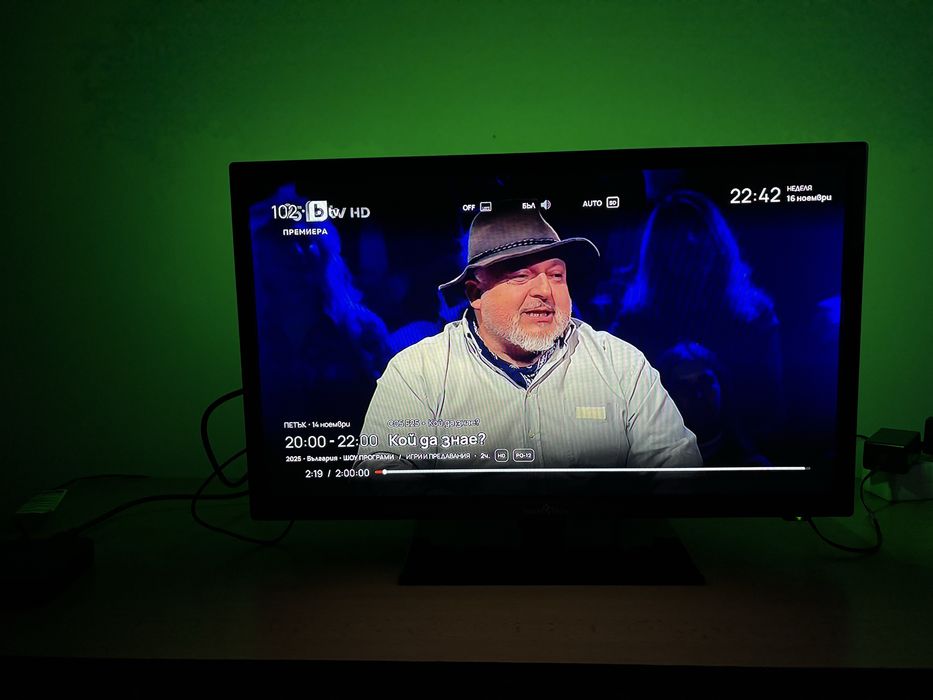 Продавам телевизор 24 инча