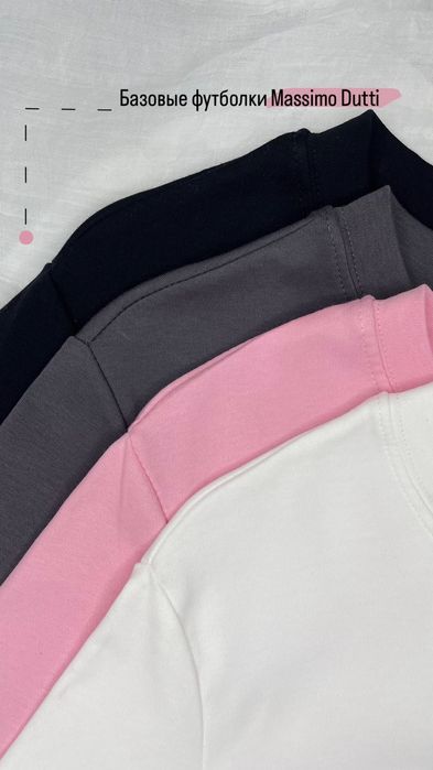 Женская футболка Massimo Dutti