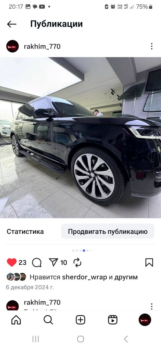 Brona plyonka xizmati