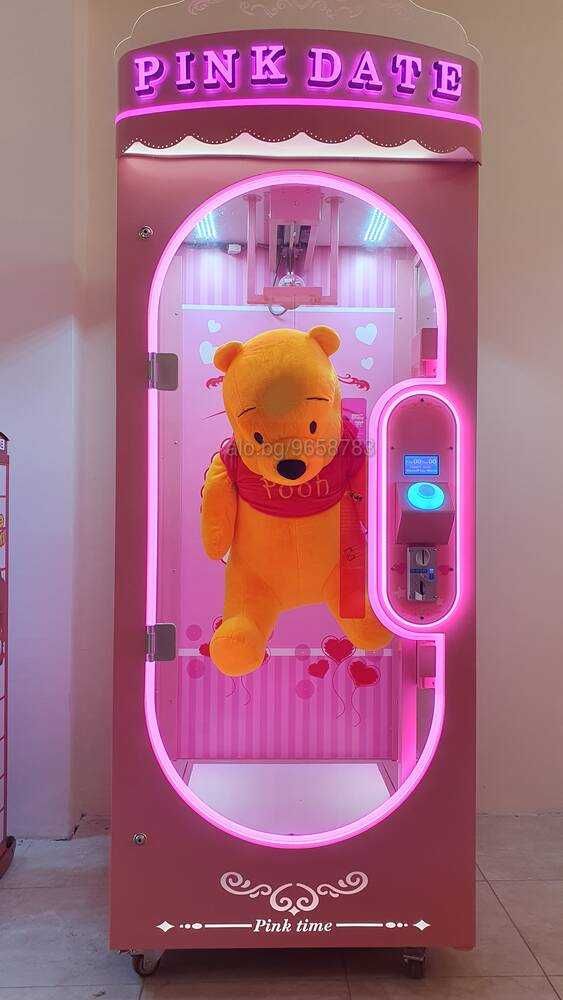 –––НОВИ––– Вендинг Машини за играчки тип ножица - PINK DATE