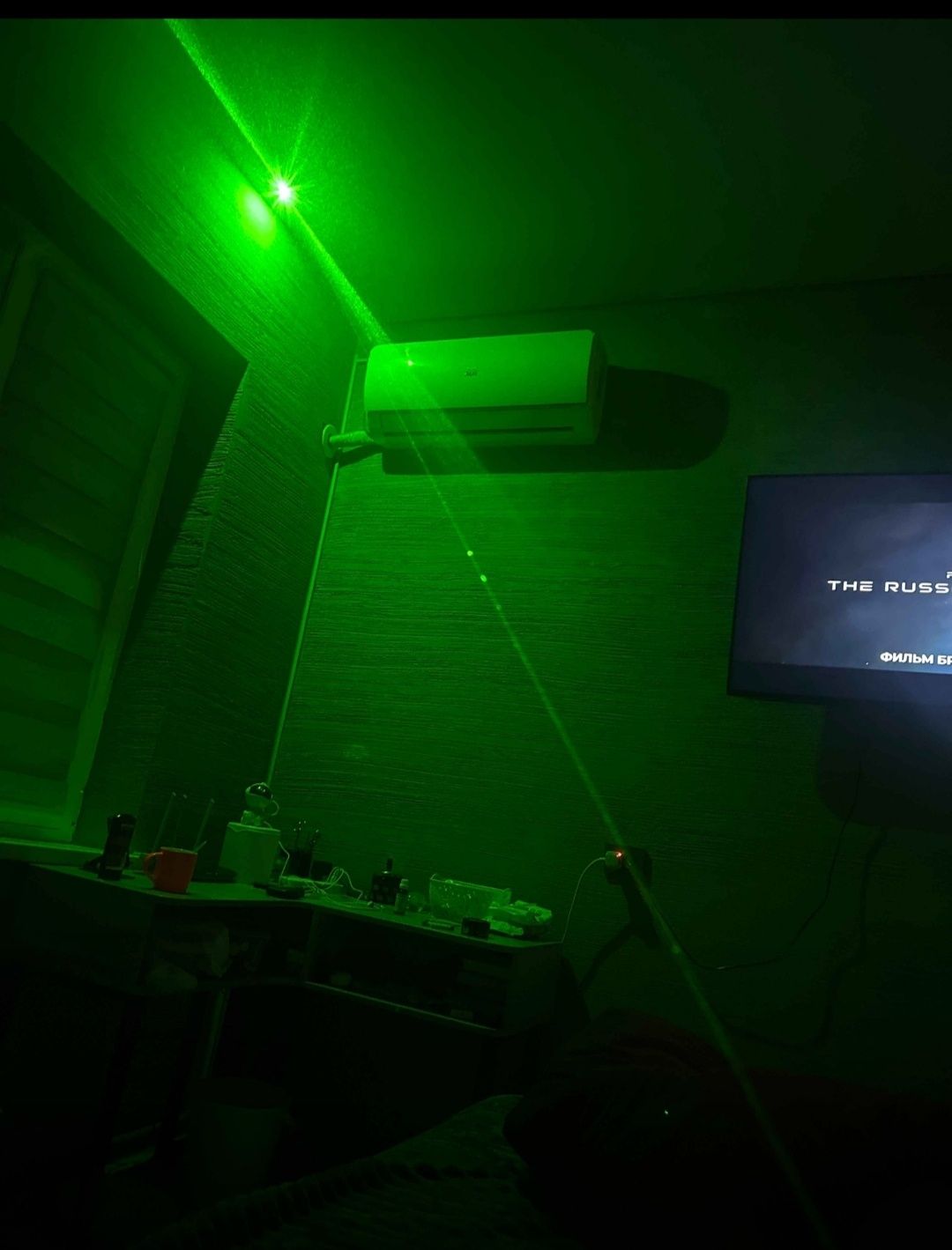 Lazer koʻrsatkich