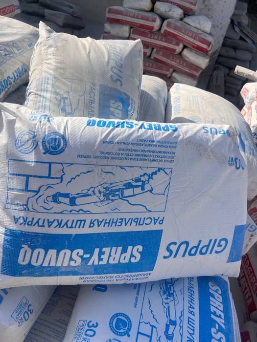 Аппаратный родбанд, aparat rodban, rodband, spray suvoq