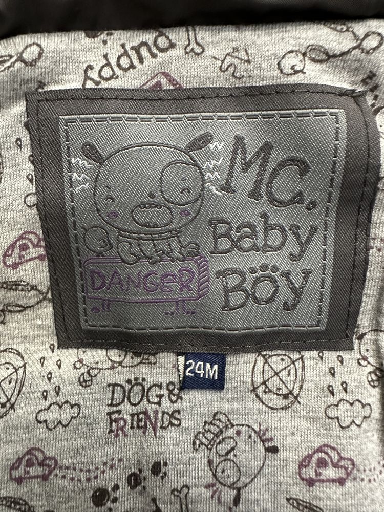 яке  есенно MC Baby ново