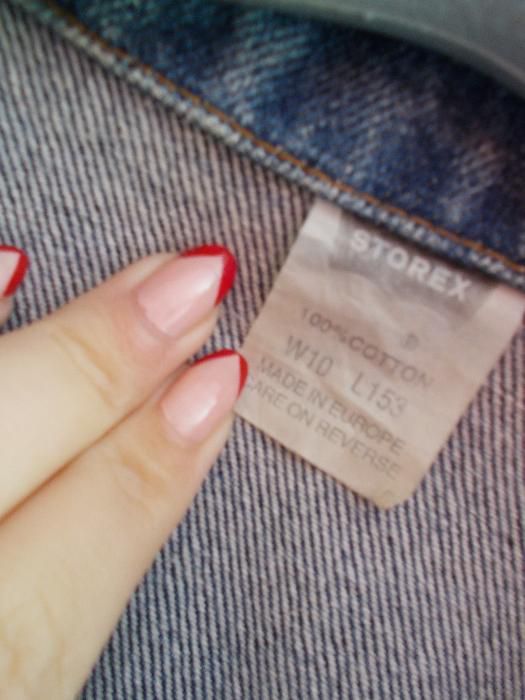 Дънково якенце