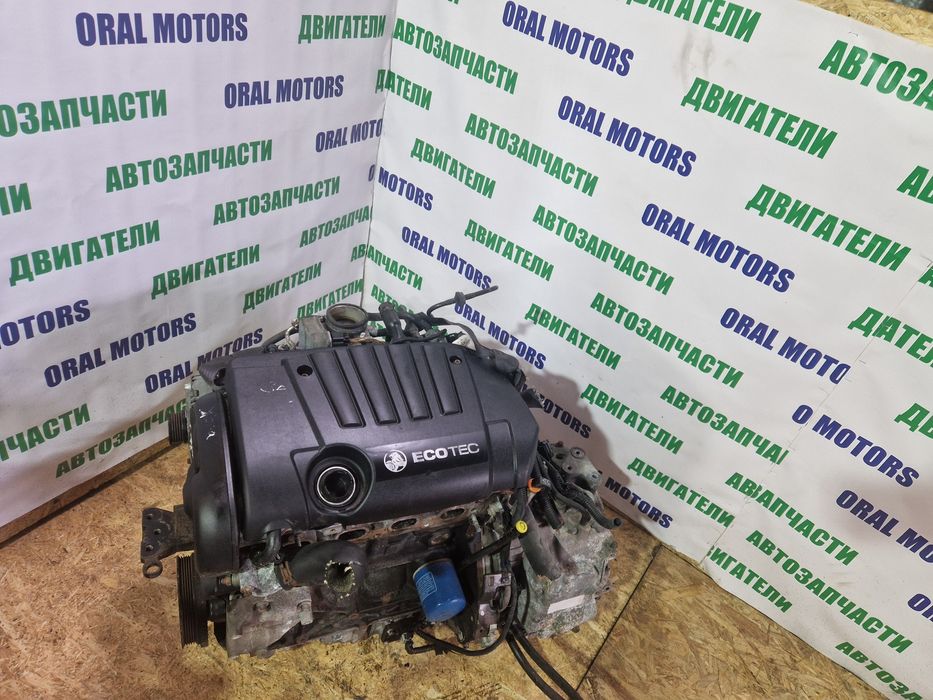 Двигатели на опель из Японии и Швейцарии