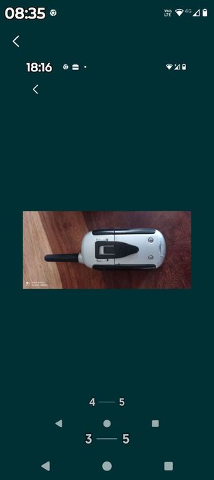 Aparat redare receptare